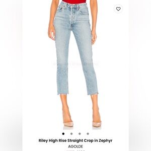 NWT agolde high rise Riley in Zephyr